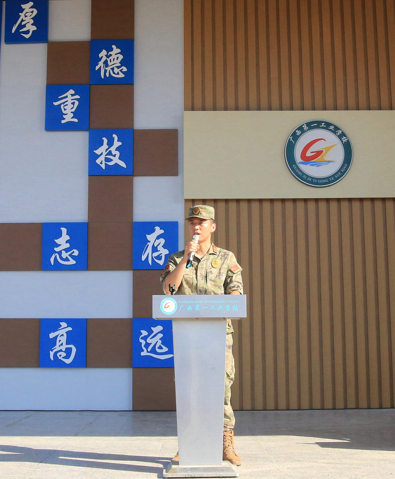 1724723337828394.jpg 1724723337828394.jpg