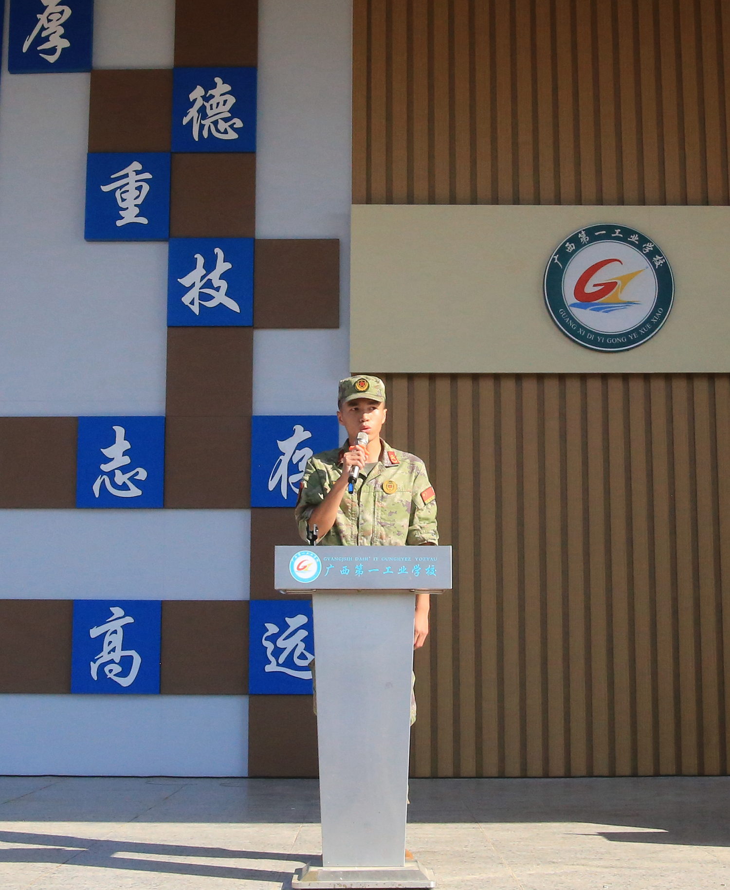 1724723353363880.jpg 1724723353363880.jpg