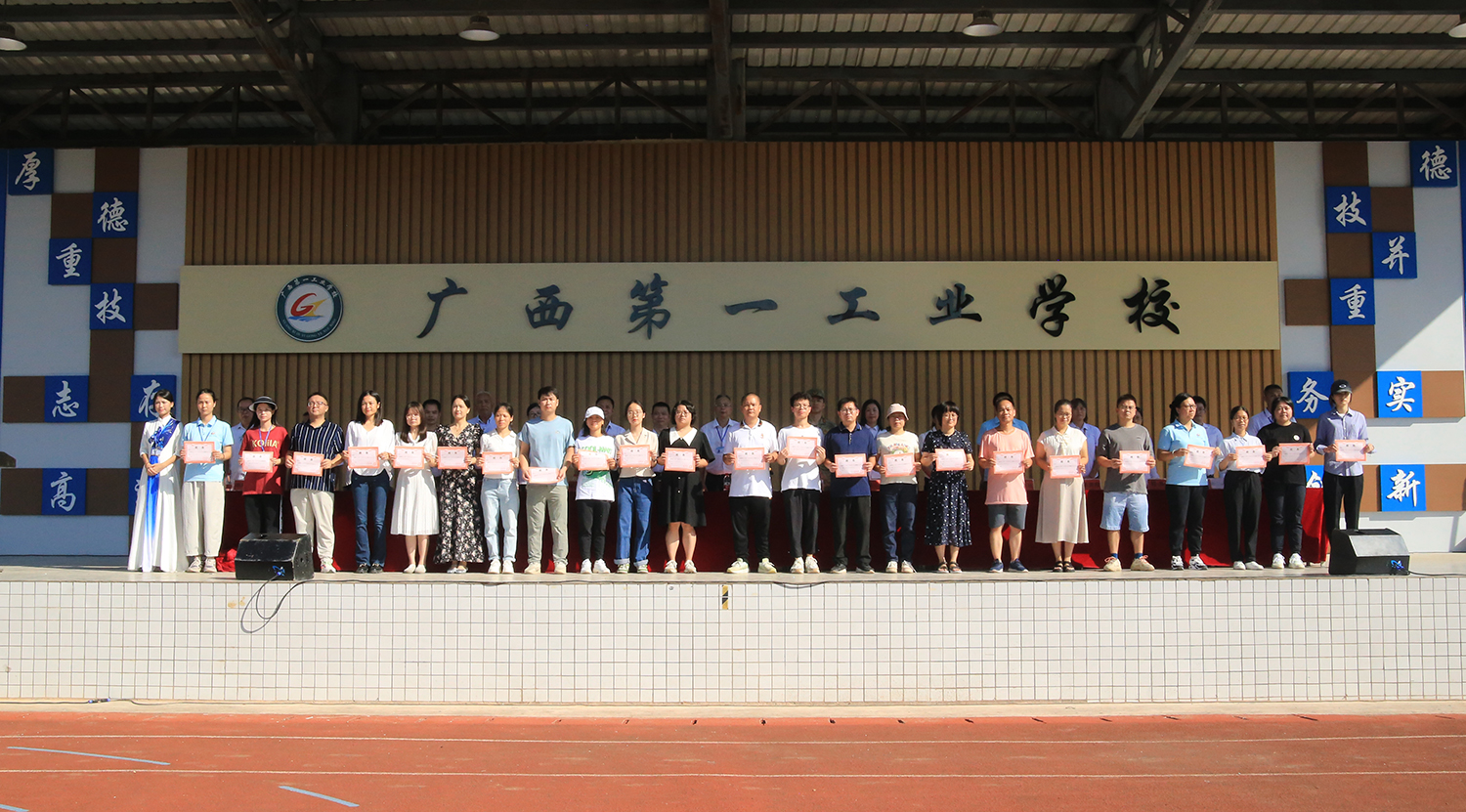 1724723433894764.jpg 1724723433894764.jpg