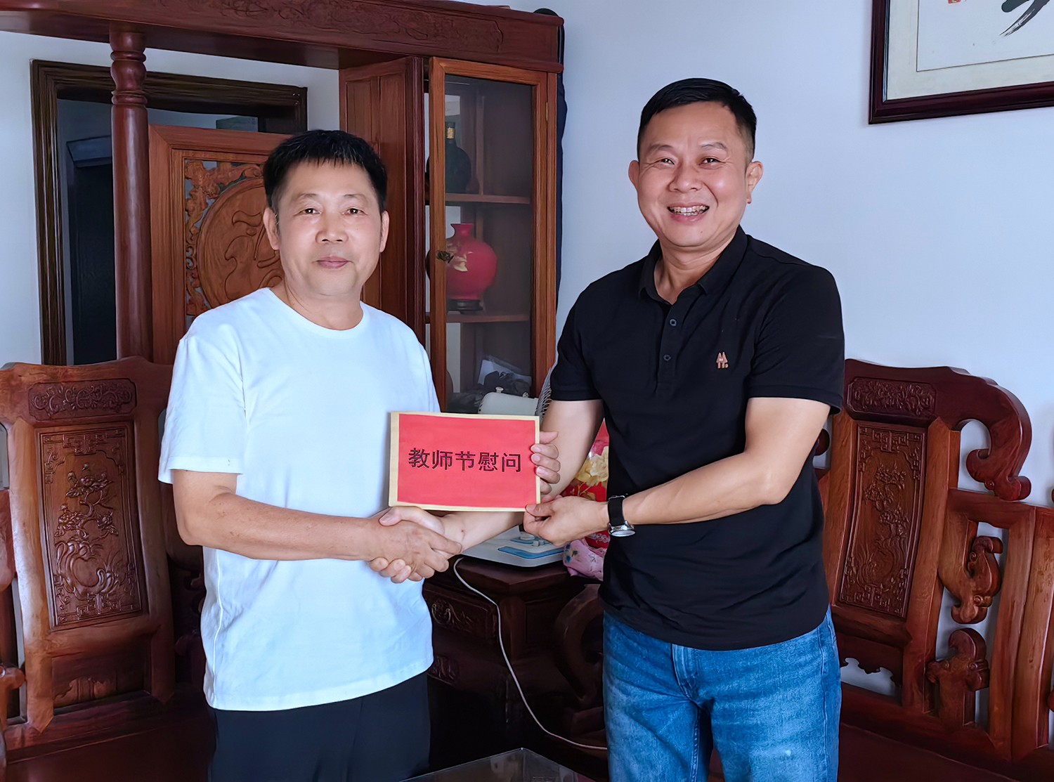 1725850692228965.jpg 1725850692228965.jpg