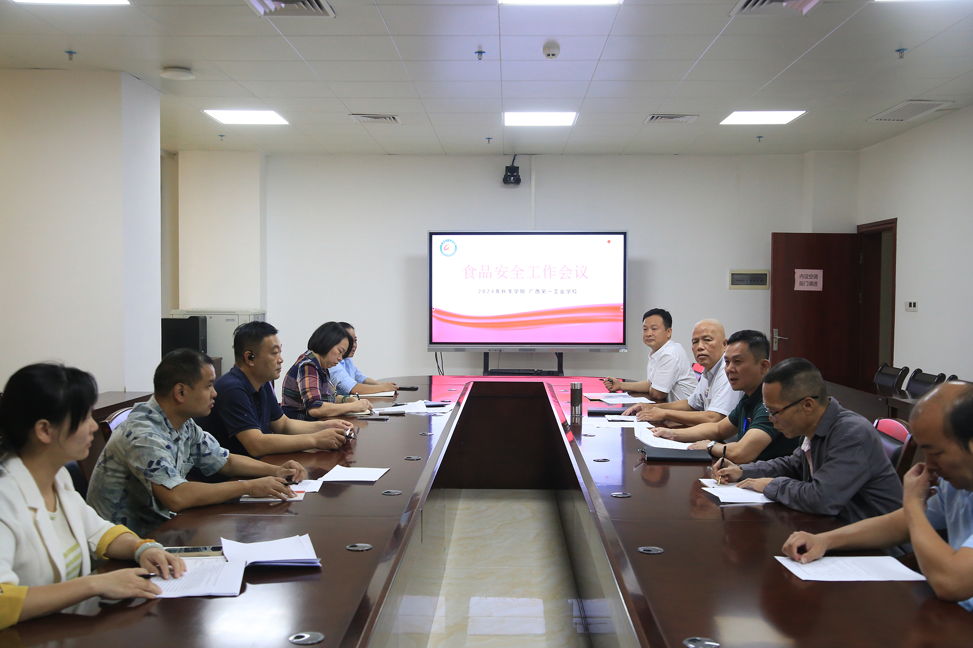 1730100838448955.jpg 1730100838448955.jpg