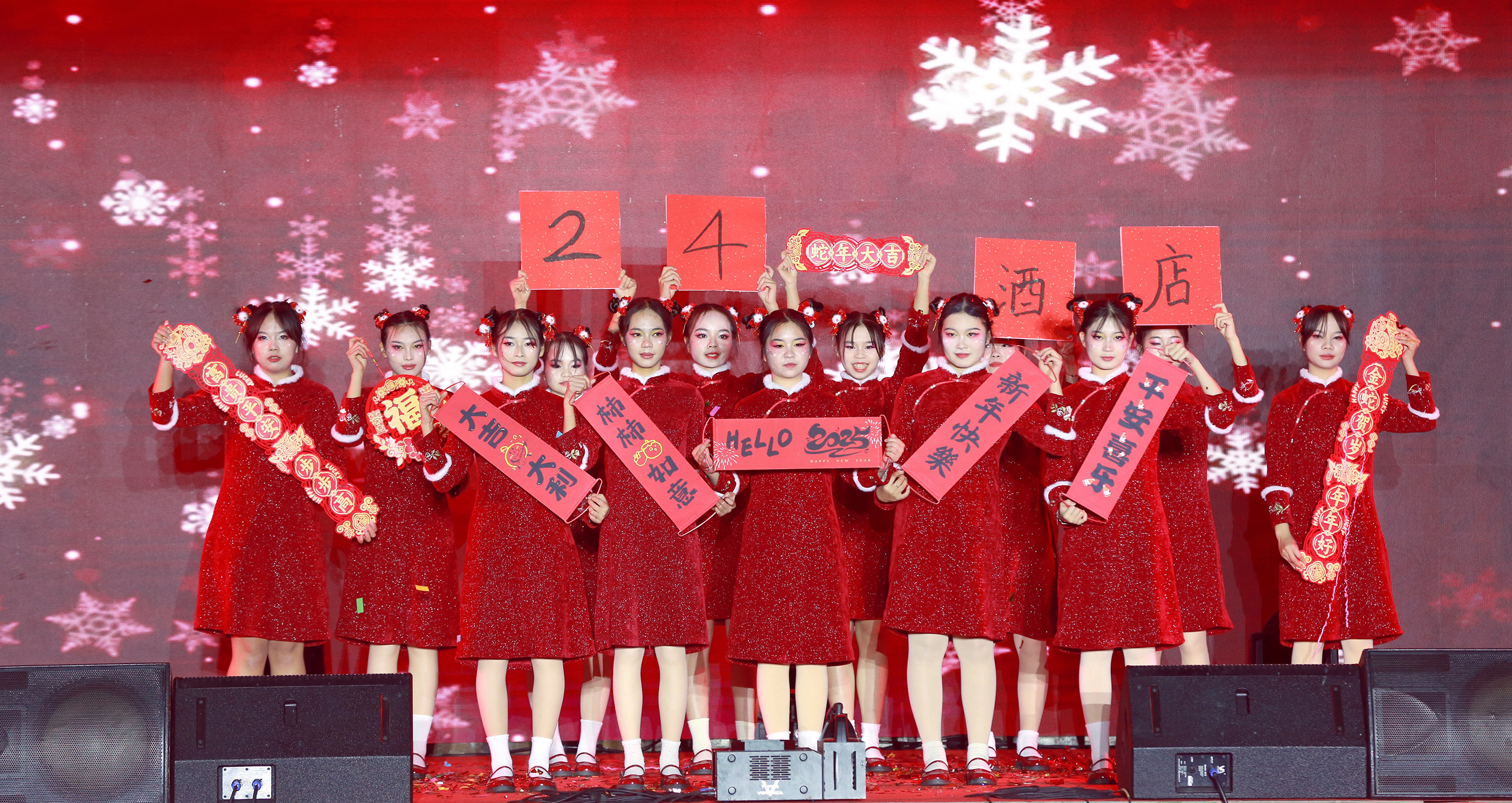 1735805384584182.jpg 1735805384584182.jpg